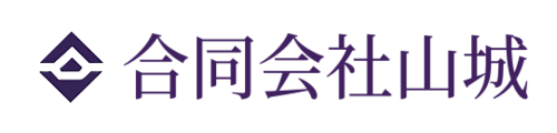 合同会社山城